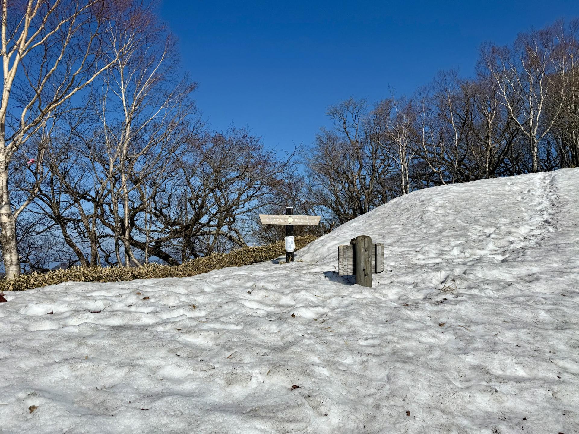 百名山】残雪期の赤城山周回（黒檜山・鈴ヶ岳） / つかっちさん
