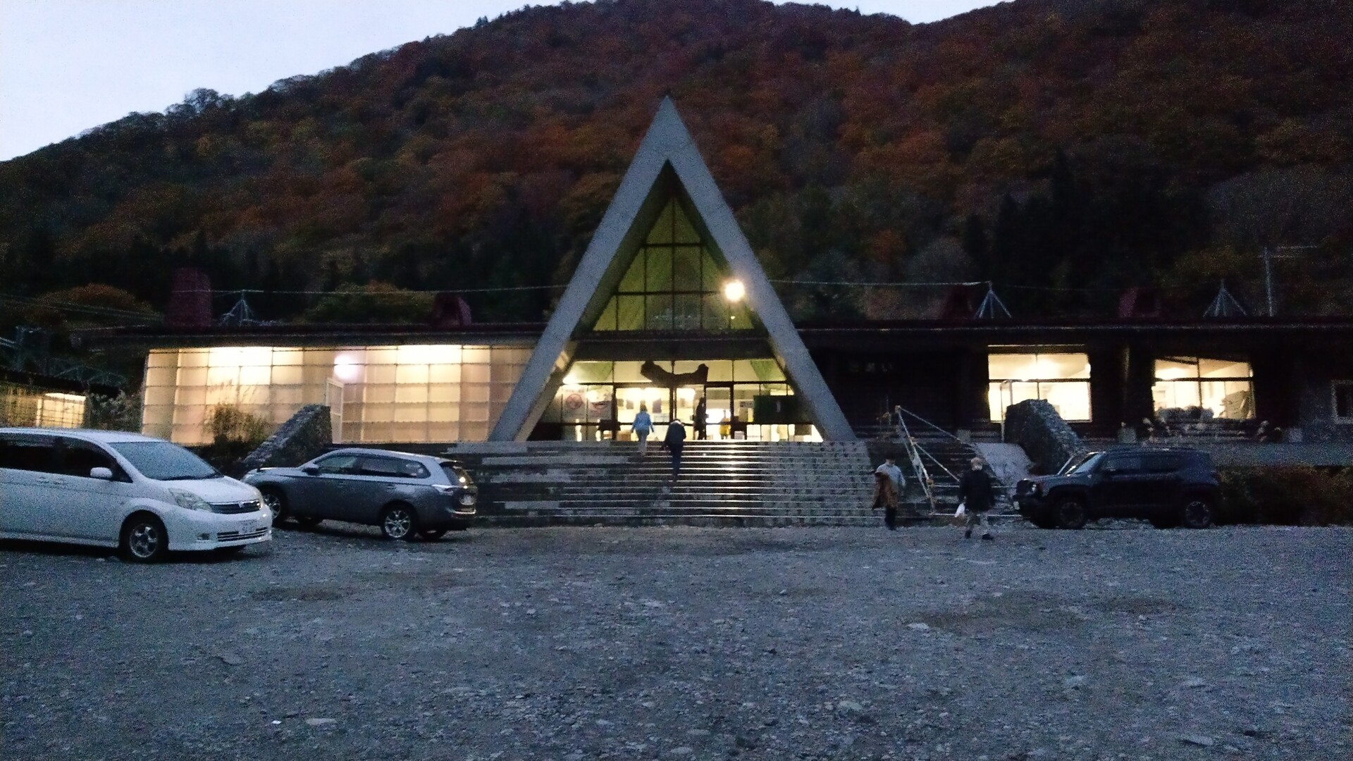 土合駅 日本一のモグラ駅 Kooさんの谷川岳 七ツ小屋山 大源太山の活動日記 Yamap ヤマップ