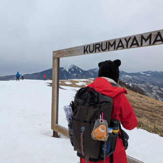 霧ヶ峰・車山・大笹峰 リフトあがるとフォトスポット
