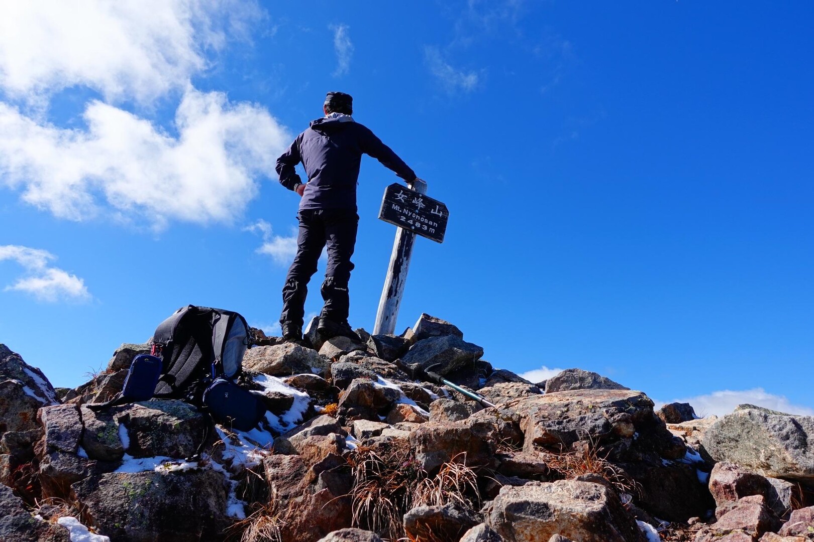 栃百100座目は女峰山⛰ / やすさんの女峰山・赤薙山・大真名子山の活動データ | YAMAP / ヤマップ