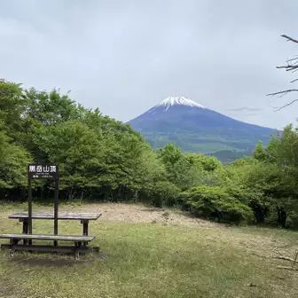 黒岳山頂からの眺めよし！富士山もくっきり🗻
ここでお昼もいいけど、お昼にするには早い時間なので
次へ向かいます。