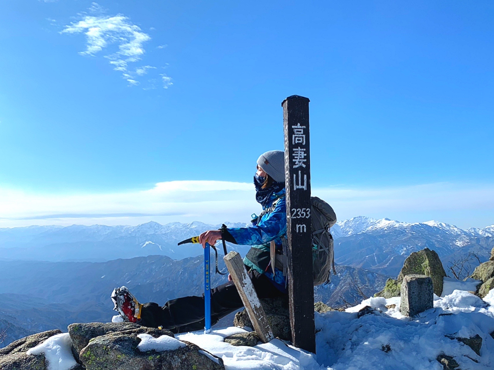 高妻山 好天の山歩き まる さんの高妻山 戸隠山の活動データ Yamap ヤマップ