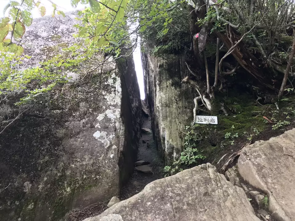 奥秩父 乾徳山 中央稜北方カンテ 第一岩稜 フリーソロ ryotaさんの乾徳山 黒金山の活動日記 yamap ヤマップ