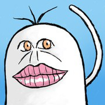 きく