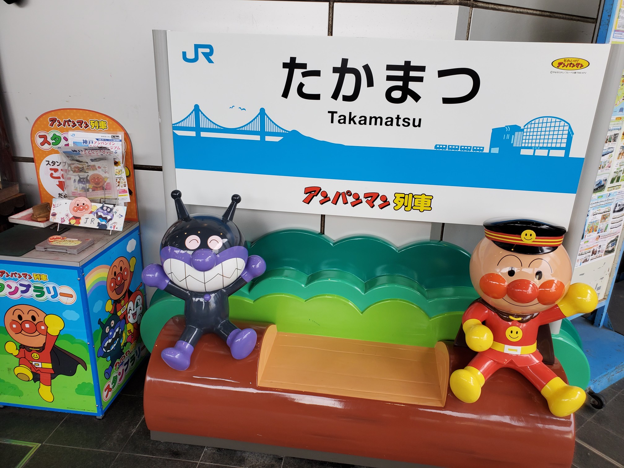 小豆島 寒霞渓 日本三大渓谷美は霧の中 コッシーさんの小豆島 星ヶ城山 皇踏山の活動データ Yamap ヤマップ