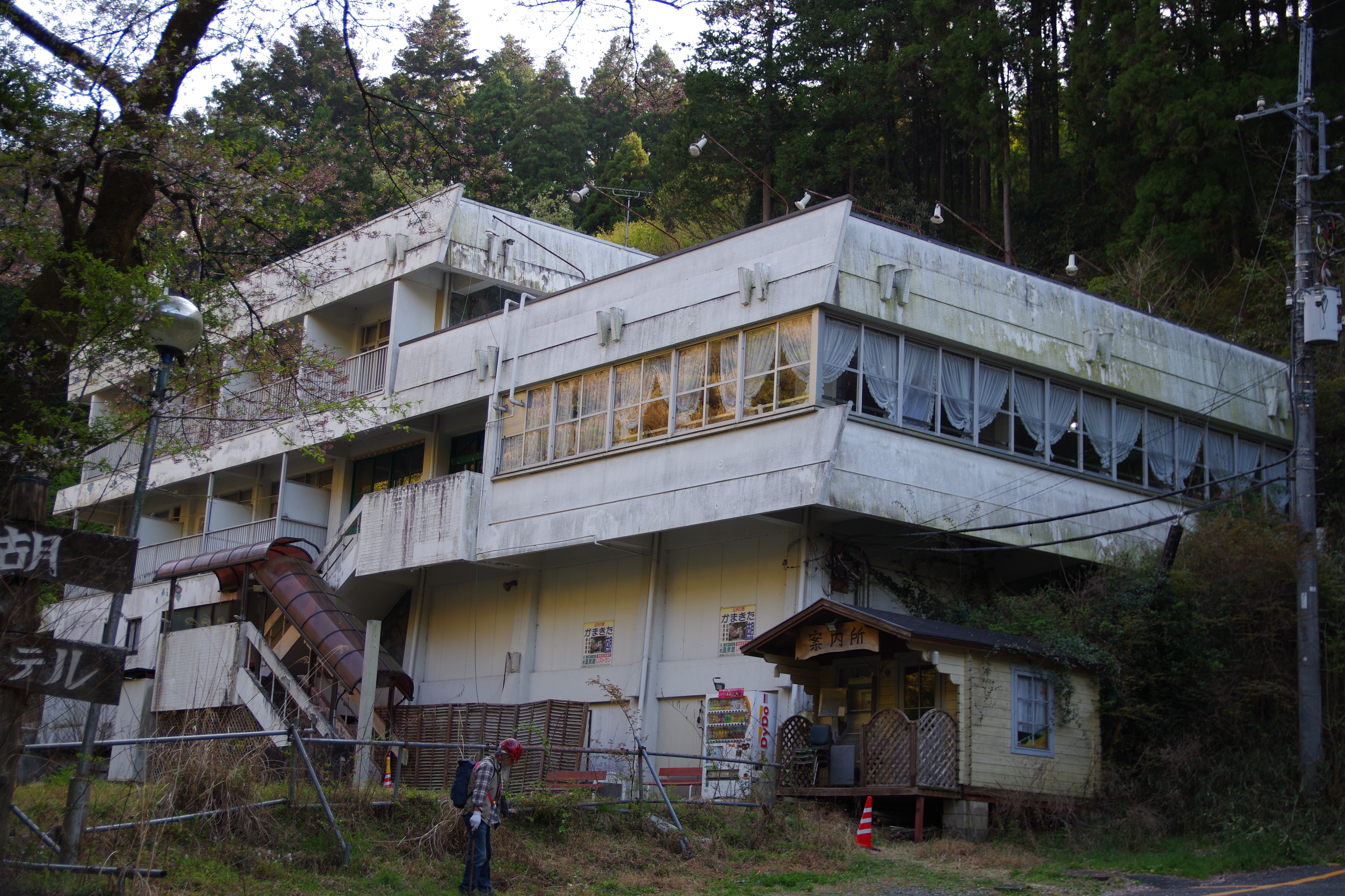 鎌北湖 ユガテ スカリ山21 04 07 くさっちさんの日和田山 物見山の活動データ Yamap ヤマップ