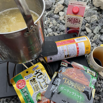 夕飯は早茹でペンネを使った、サバのトマトパスタにします。

この後声を掛けて頂いたご夫婦とミーティング。
明日の行程を確認。
よろしくお願いします。🙇