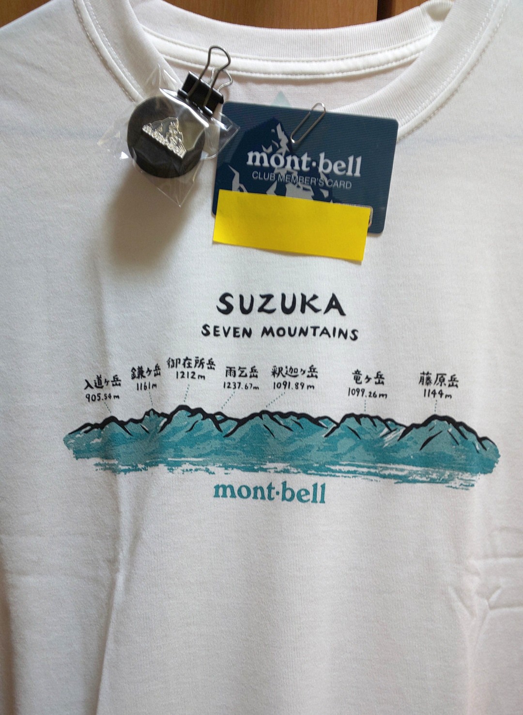 新品　モンベル　Ｔシャツ　鈴鹿セブンマウンテン　２枚 新品 モンベル Tシャツ 鈴鹿セブンマウンテン 2枚 - メルカリ