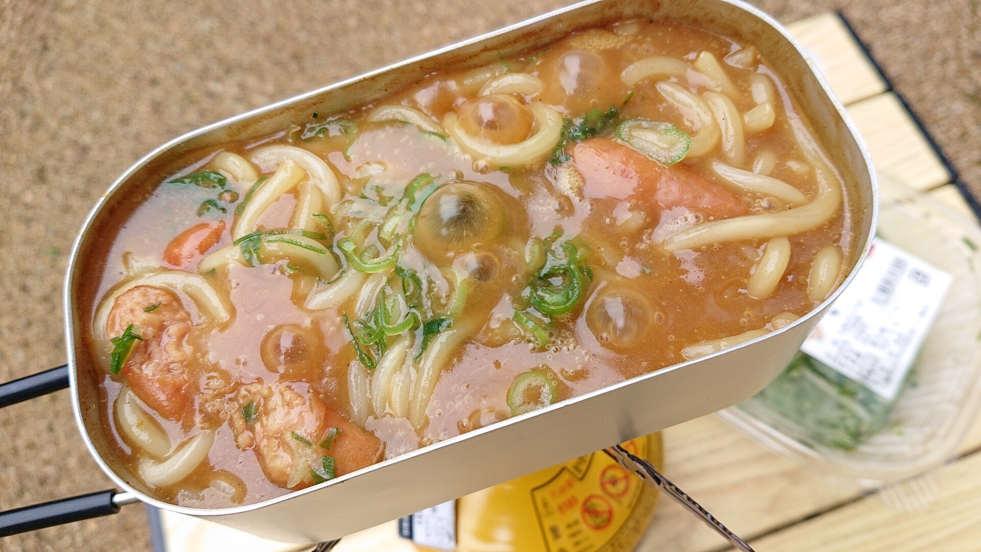 今日は早朝書写山だけでは物足りなかったの ヤタロウさんのモーメント Yamap ヤマップ