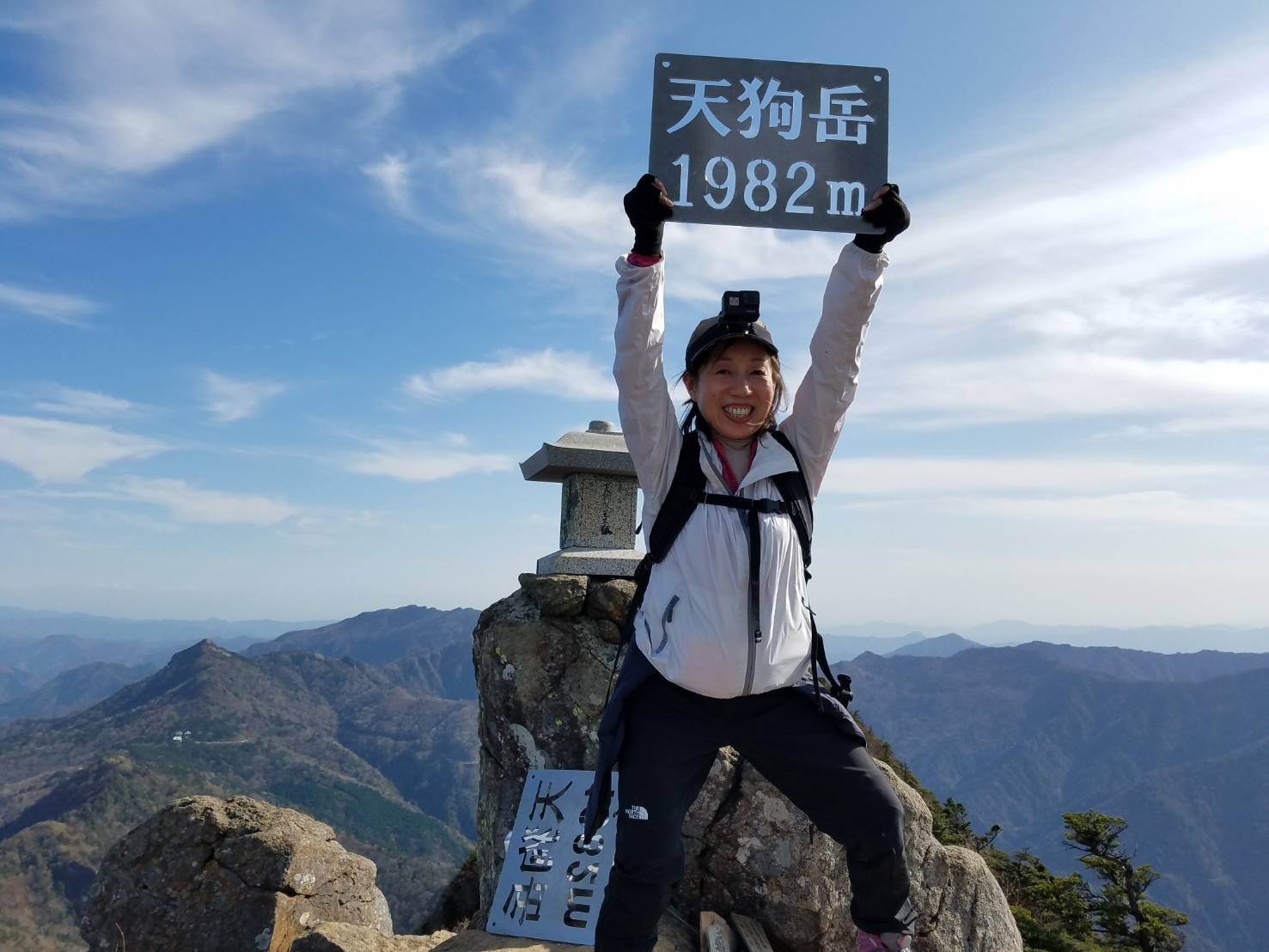 愛媛県 石鎚山二の鎖 天狗岳 2019 11 17 Yasky43さんの石鎚山 堂ヶ森 二ノ森の活動日記 Yamap ヤマップ