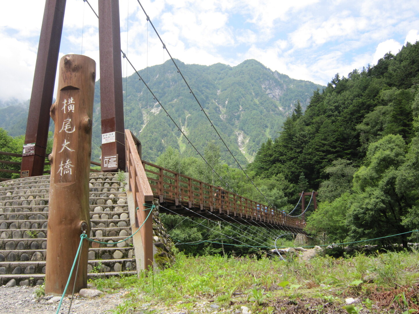 憧れの奥穂高岳 涸沢 岳沢コース １日目 やまぼうしさんの槍ヶ岳 穂高岳 上高地の活動日記 Yamap ヤマップ