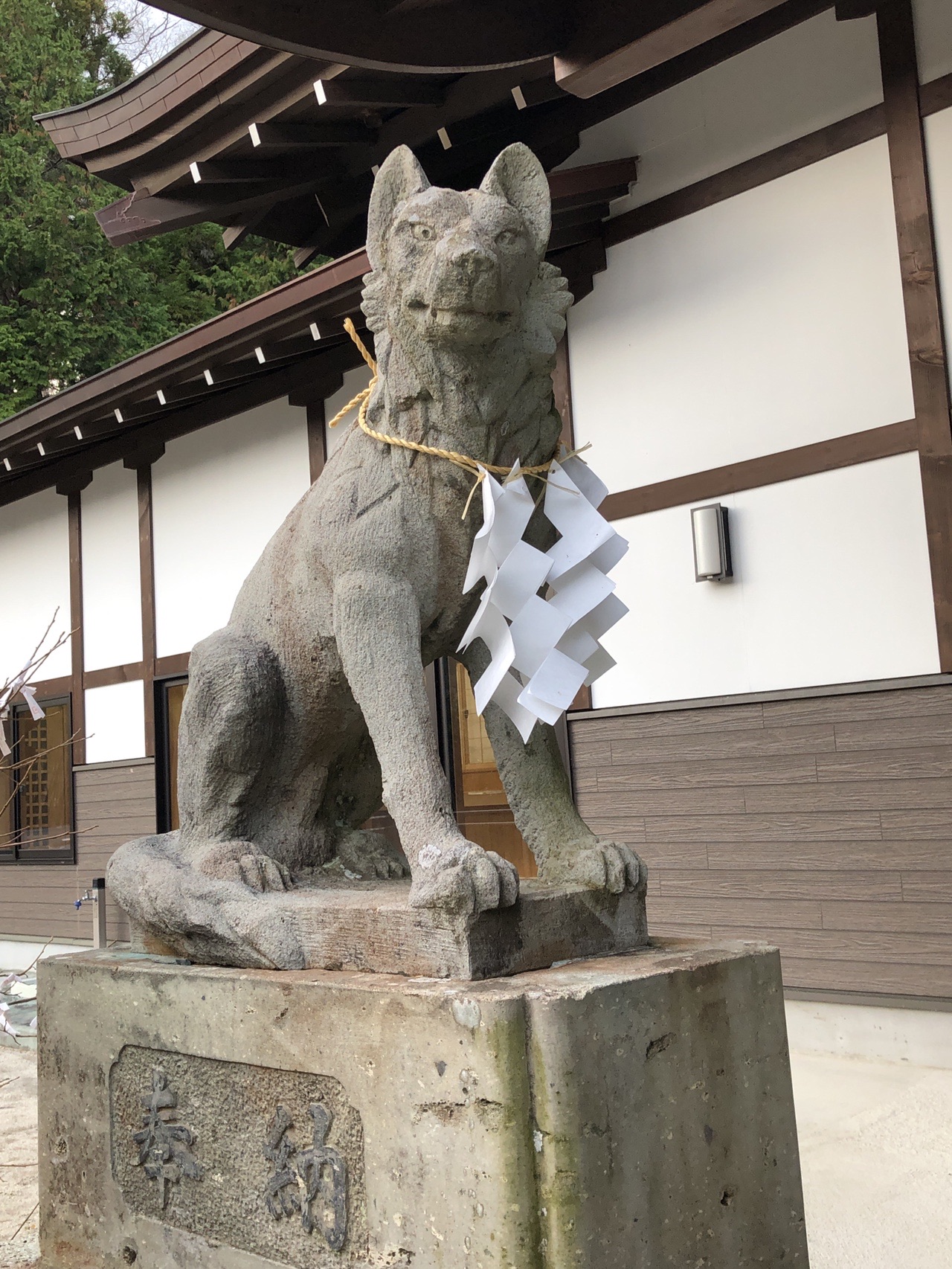 虎捕山 みちさんの霊山の活動日記 Yamap ヤマップ