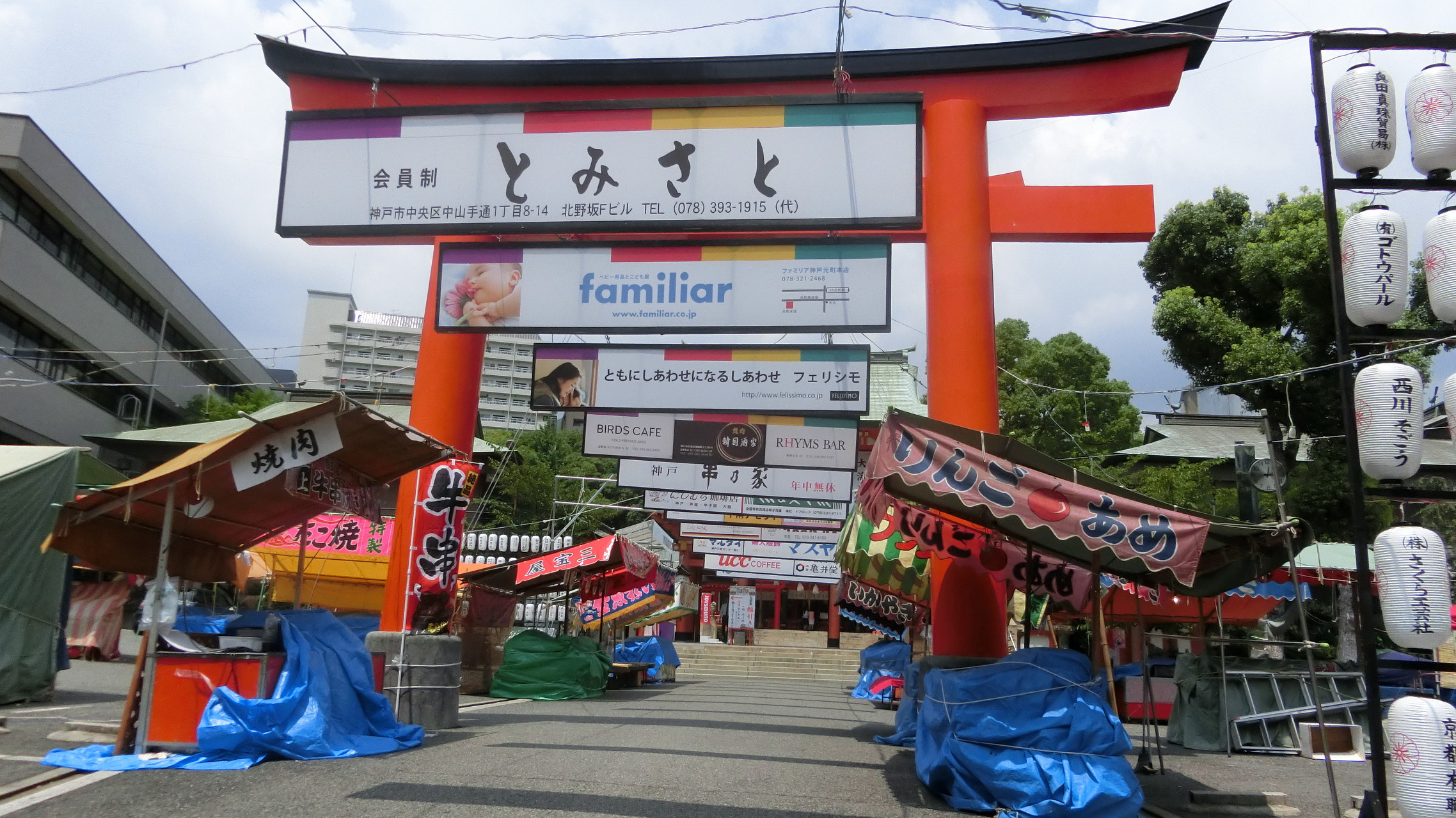 三宮から生田神社経由元町駅へ くろちゃんさんの神戸市の活動日記 Yamap ヤマップ
