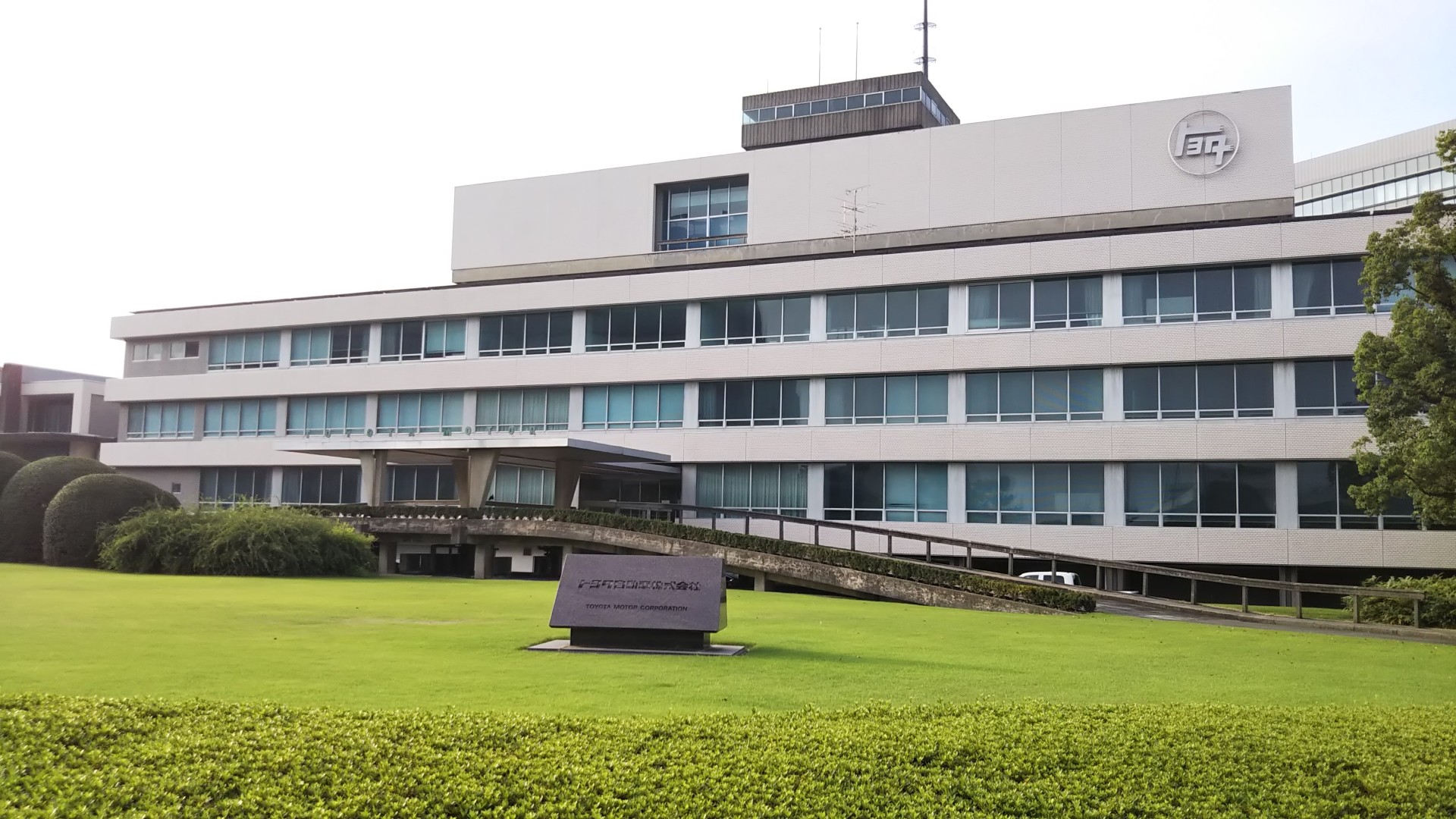 駆け回るシリーズ トヨタ本社工場編 / ラスカル市長さんの豊田市（中心 