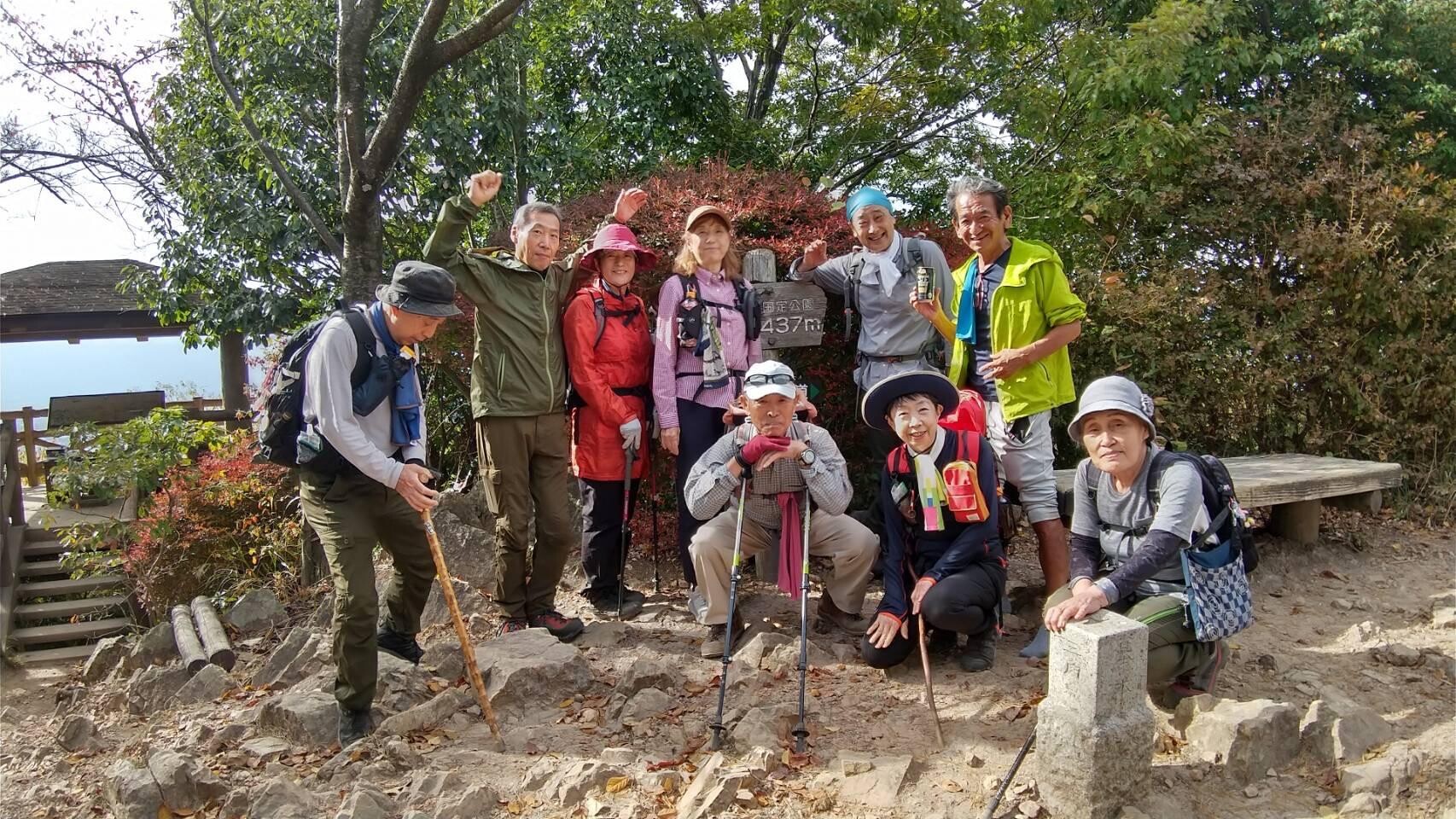 お久しぶりの弥勒山⛰️ いつもの顔ぶれに... / ようこ🐾さんのモーメント YAMAP / ヤマップ