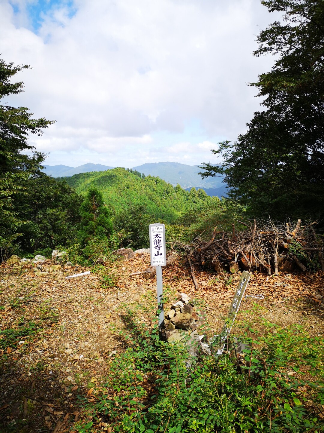 太竜寺山の最新登山情報 人気の登山ルート 写真 天気など Yamap ヤマップ