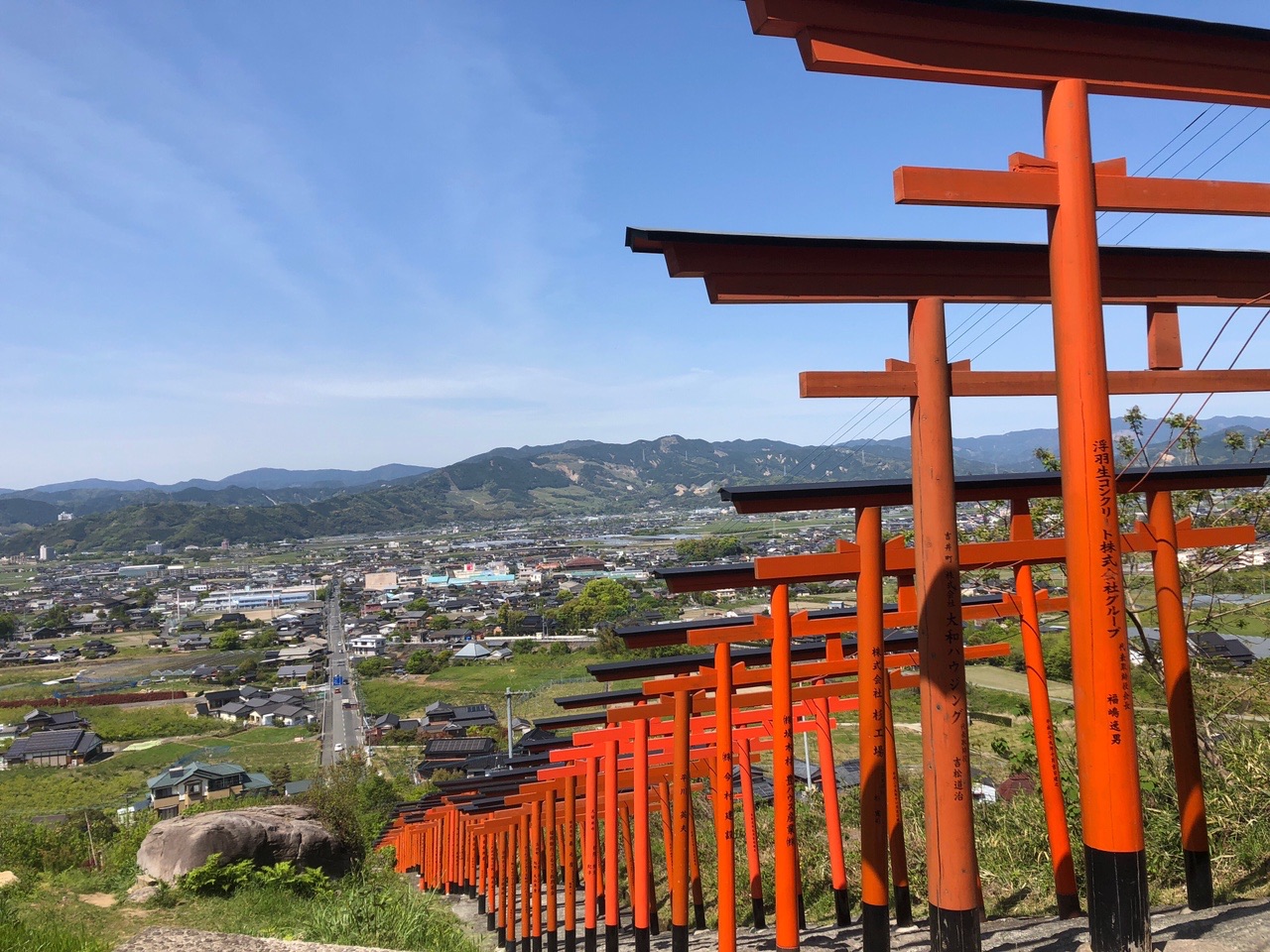 ぐるっと 耳納連山 縦走 たけぞーさんの高良山 発心山 鷹取山の活動データ Yamap ヤマップ