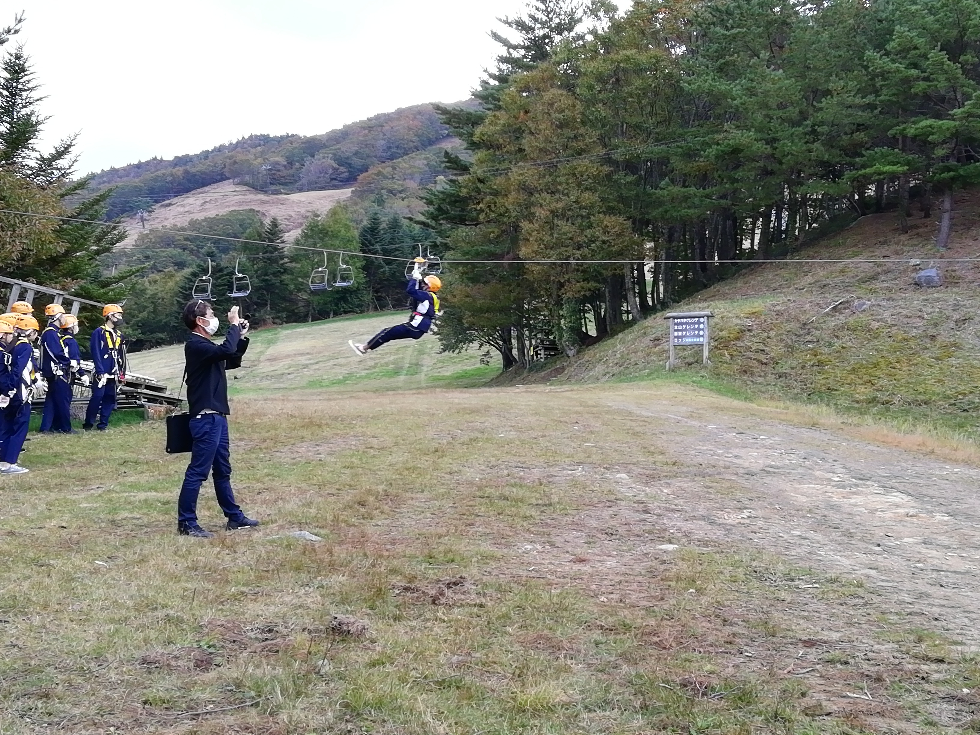 恐羅漢山 旧羅漢山の紅葉 気ままな山登りさんの恐羅漢山の活動データ Yamap ヤマップ