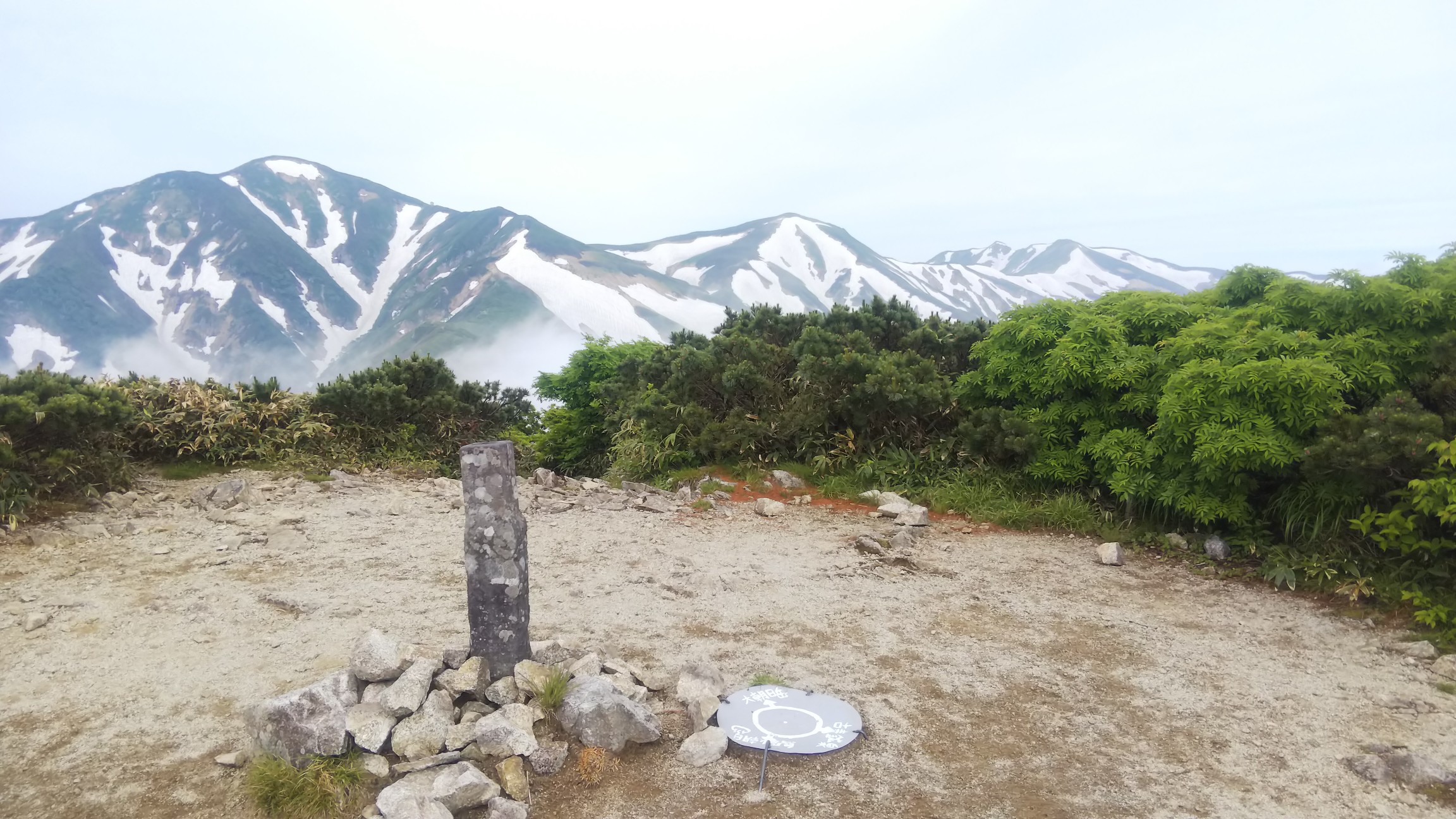 朝日連峰 大朝日岳 小朝日岳 古寺山 古寺鉱泉ピストンルート 東北遠征最終日 Shimoさんの大朝日岳 朝日連峰 祝瓶山の活動日記 Yamap ヤマップ