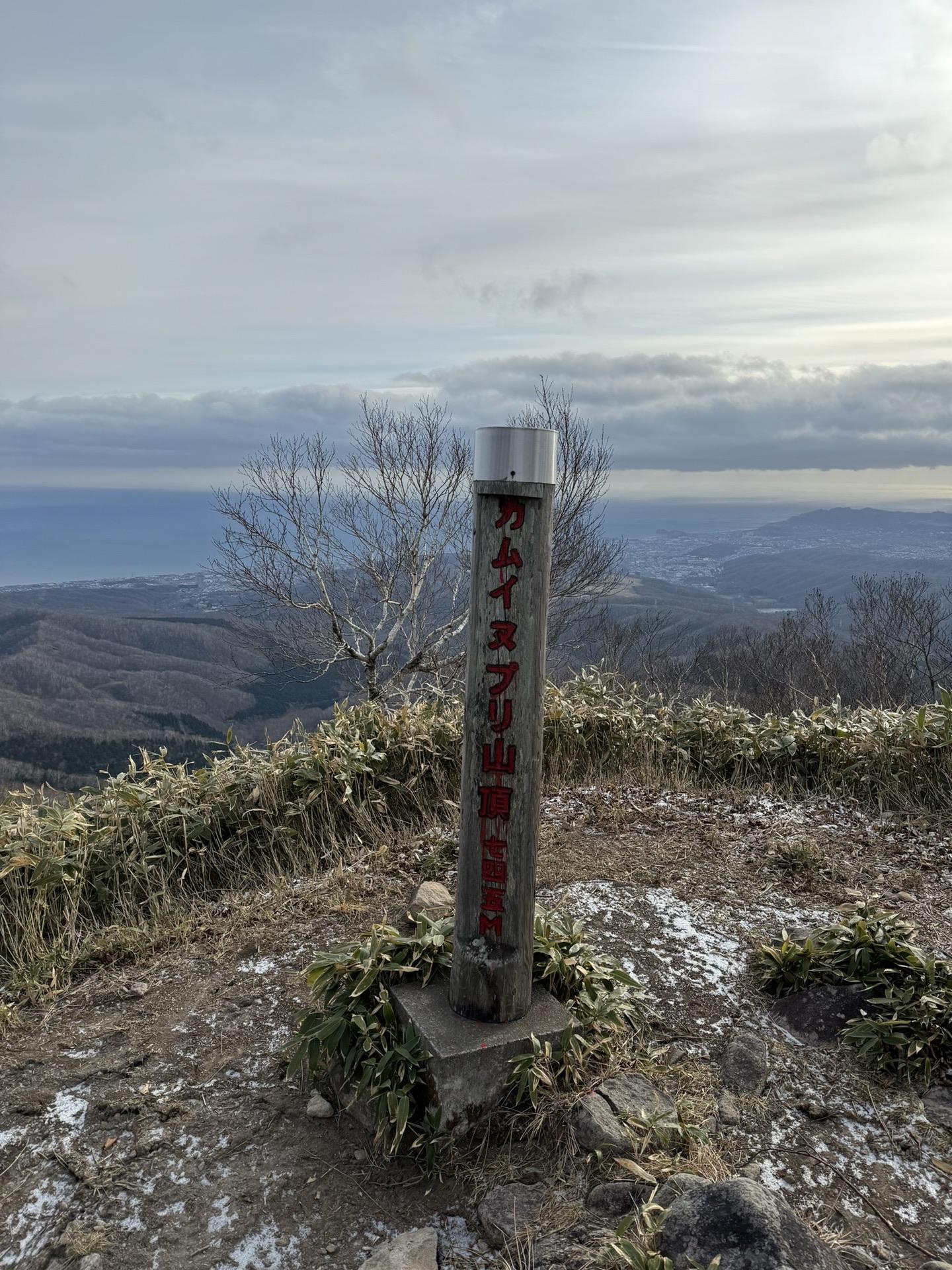 カムイヌプリ / rurutetuさんの鷲別岳（室蘭岳）・カムイヌプリの活動データ YAMAP / ヤマップ