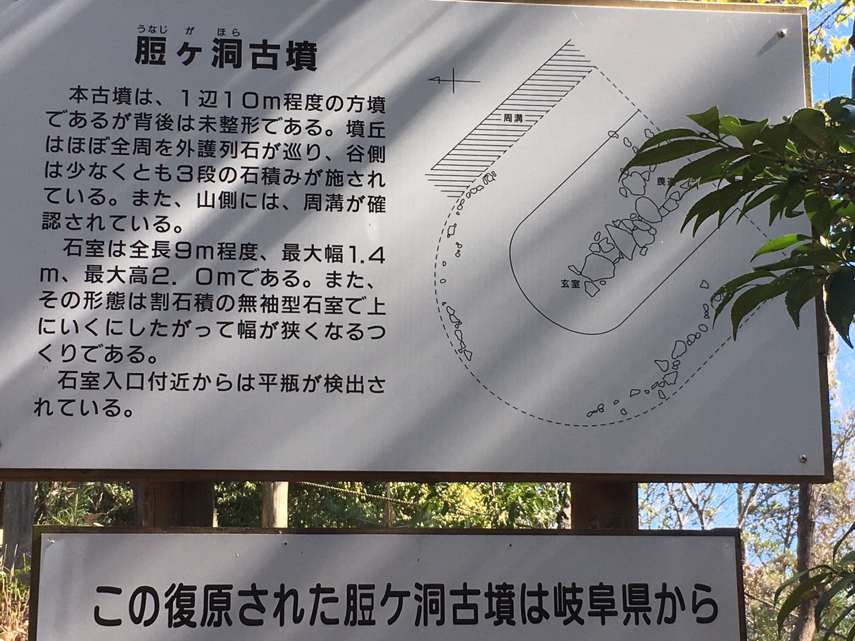 大谷山 滝谷山縦走 みっちゃんさんの大谷山 岐阜県 滝谷山 雁又山の活動日記 Yamap ヤマップ
