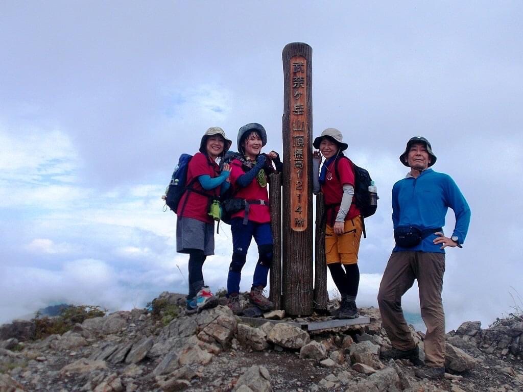 3年生 星生山登山 星生学園ブログ 学校法人 佐賀星生学園