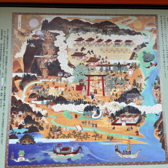 熊野速玉大社到着
見たかった曼荼羅絵
素敵です✨