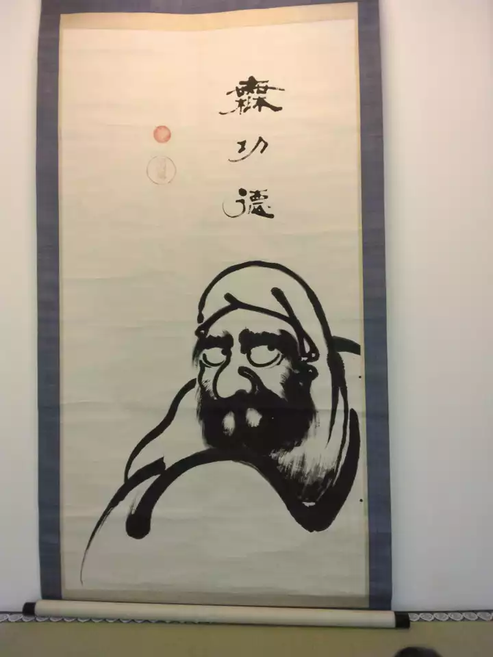 京都の雲龍(天井画)巡り1、2 / SHIN信さんのウォーキングの 京都の雲龍(天井画)巡り1、2 / SHIN信さんのウォーキングの