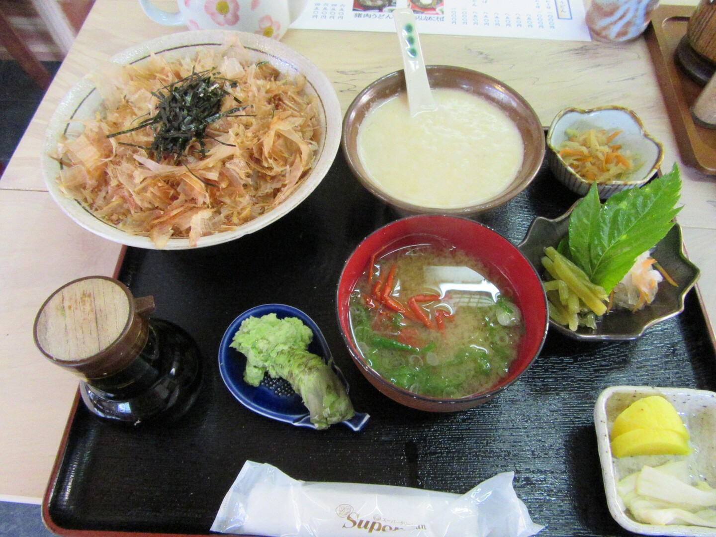 天城越え 滝をめぐって わさび丼 よしたむさんの天城山 鉢ノ山 三筋山の活動日記 Yamap ヤマップ