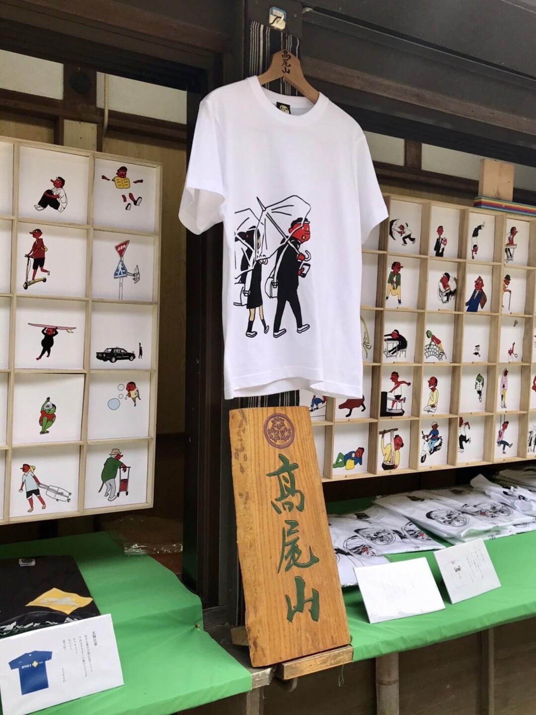 涼しさを求めて日影沢を沢登り 小仏城山 のもちゃんさんの高尾山 陣馬山 景信山の活動日記 Yamap ヤマップ