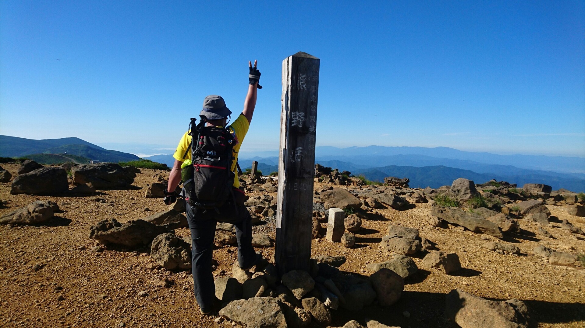 東北遠征 蔵王 刈田駐車場から熊野岳 地蔵山 ミツさんの蔵王山 雁戸山 不忘山の活動データ Yamap ヤマップ