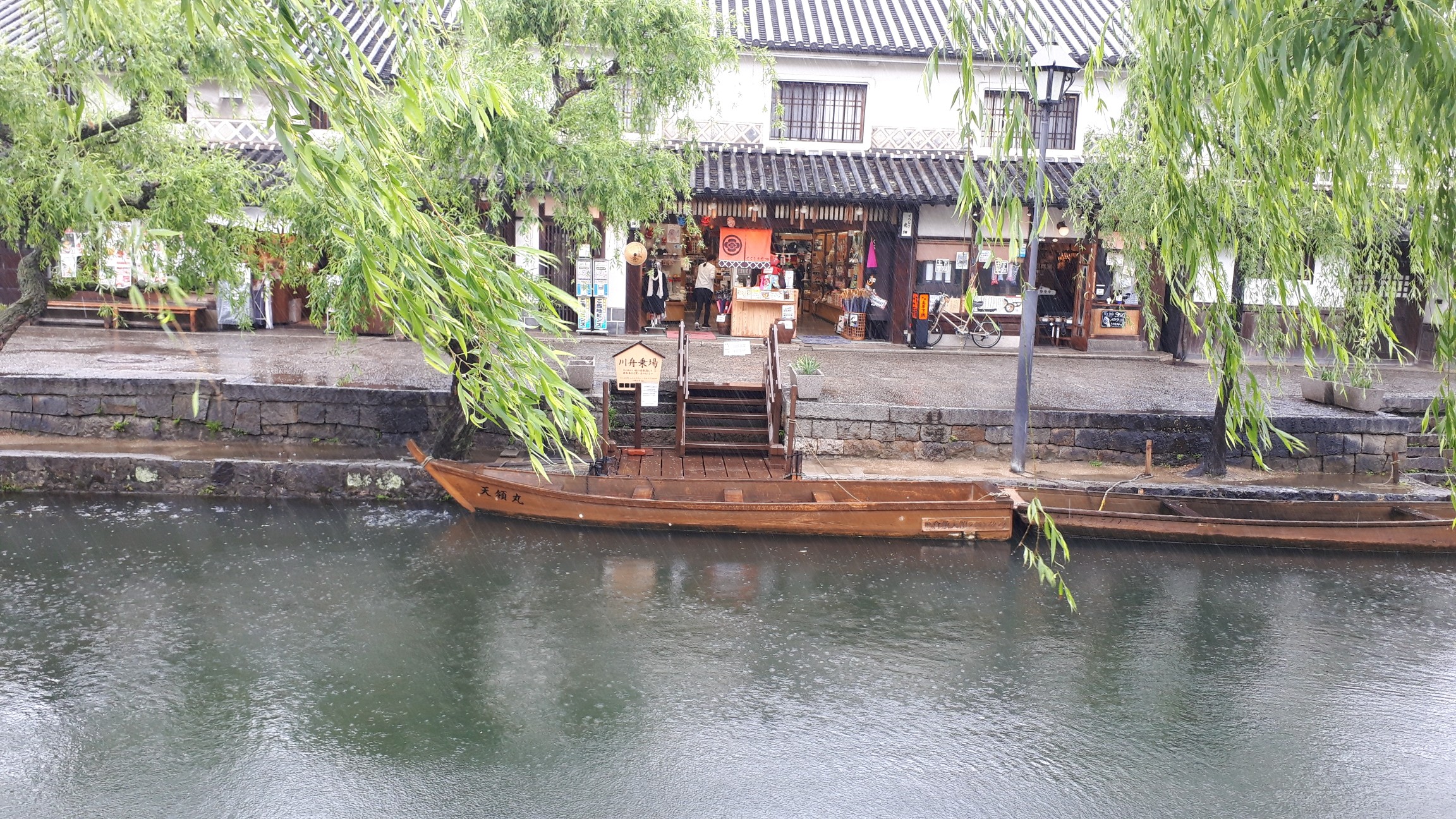 鶴形山 雨の倉敷 美観地区を散策 Papicoさんの倉敷市 倉敷エリア の活動日記 Yamap ヤマップ