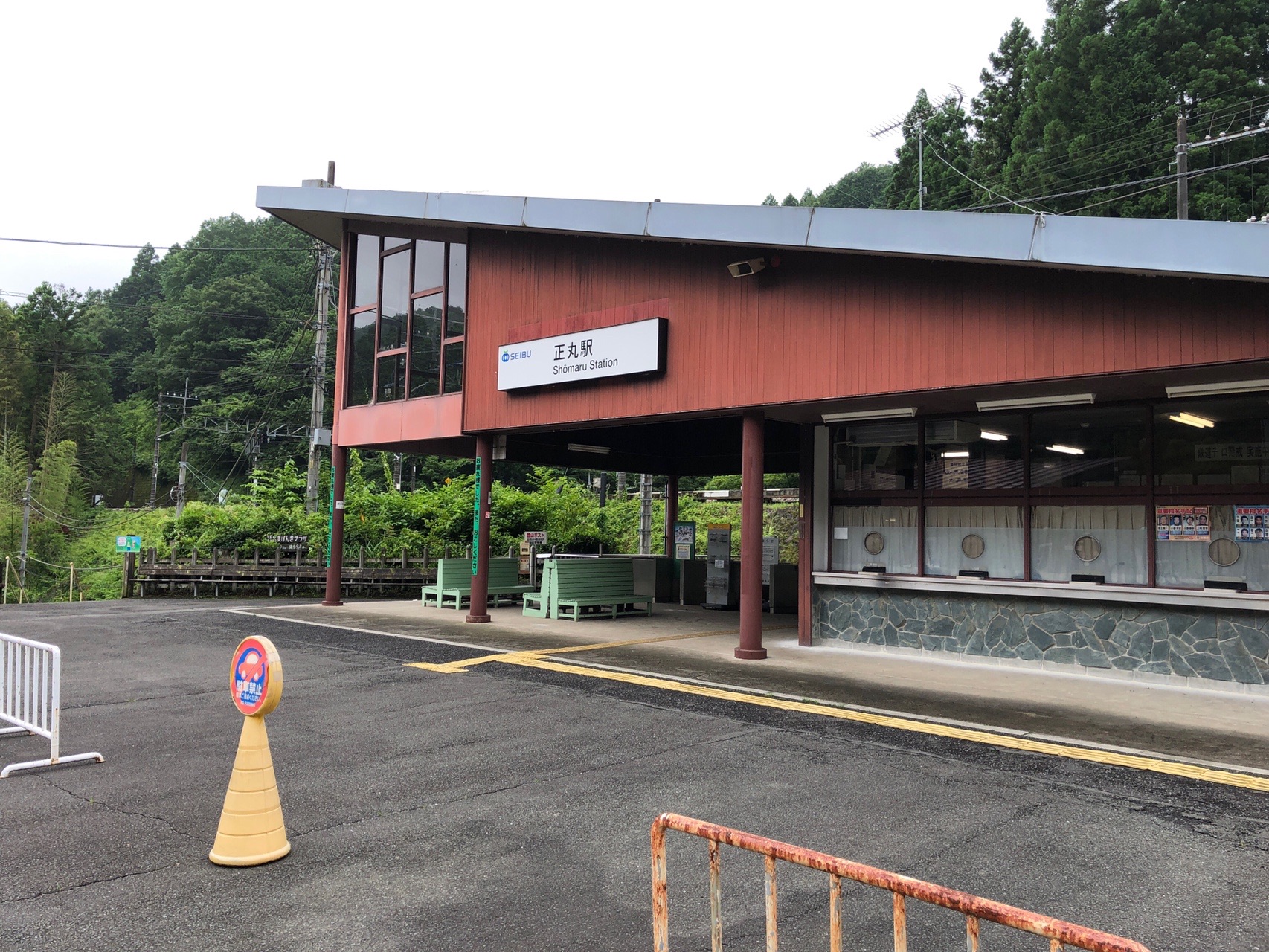 Part 1 正丸駅〜正丸峠〜丸山〜芦ヶ久保駅 / Soleilさんの武甲山・伊豆ヶ岳・小持山の活動データ YAMAP / ヤマップ