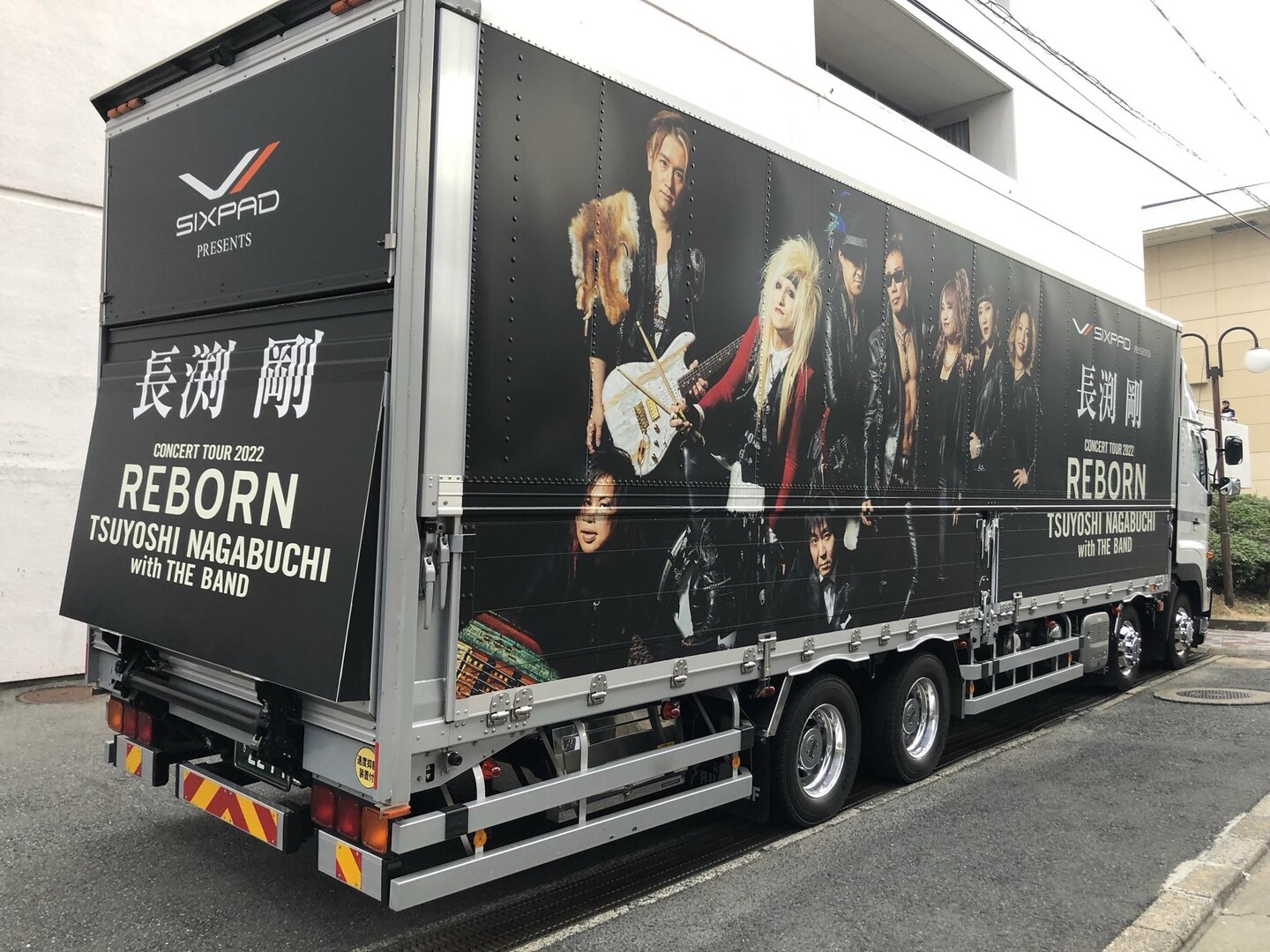 トラックパーツ。長渕剛ナンバーアンドン