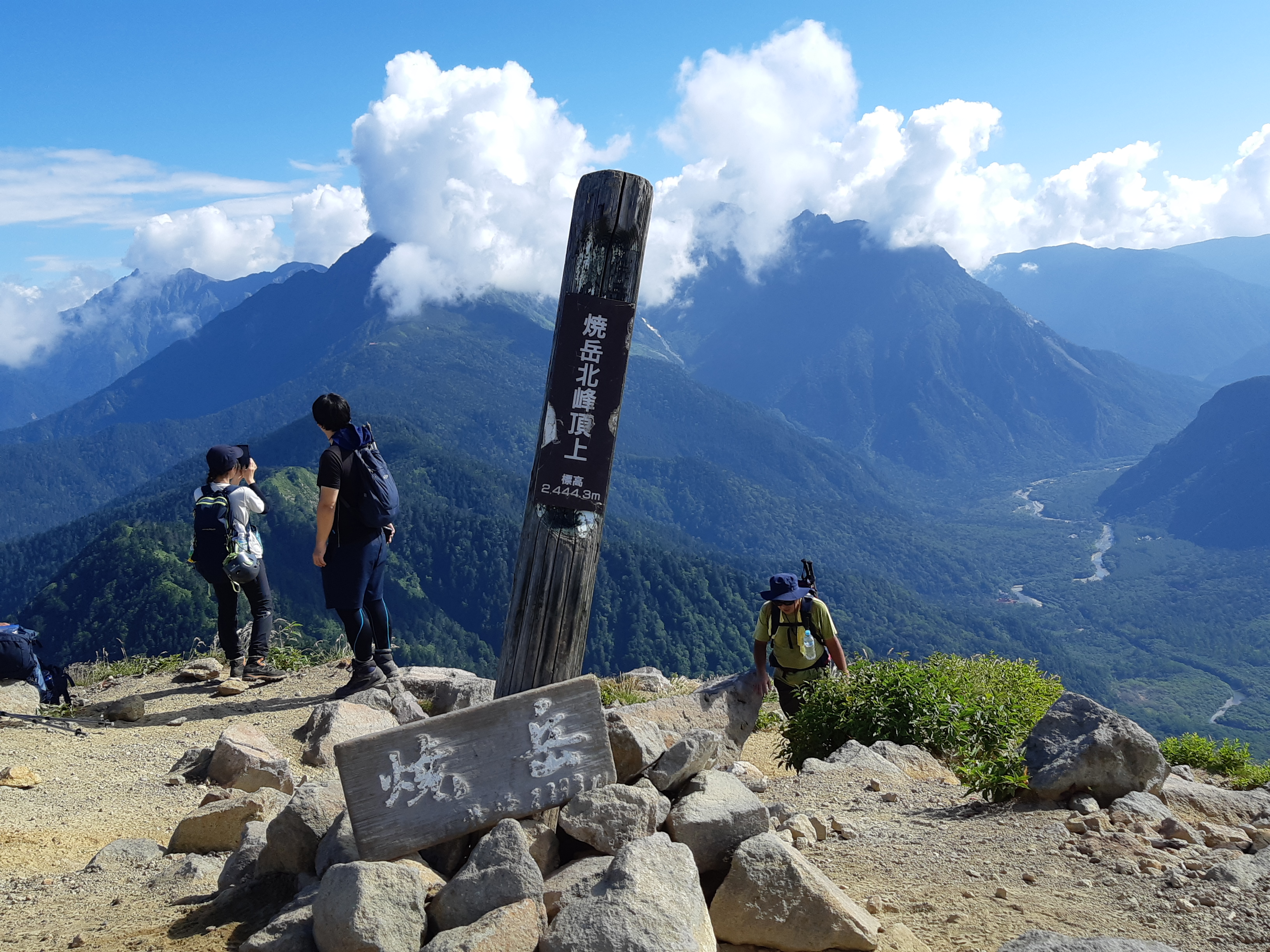 焼岳 新中ノ湯登山口 上高地 つるどんさんの槍ヶ岳 穂高岳 上高地の活動データ Yamap ヤマップ