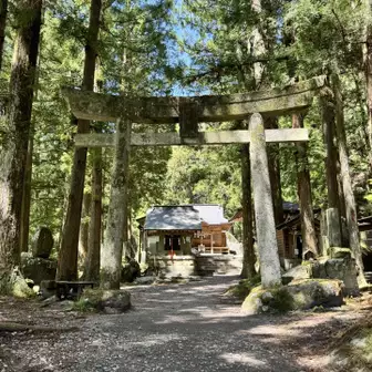 甲斐駒ヶ岳神社⛩️