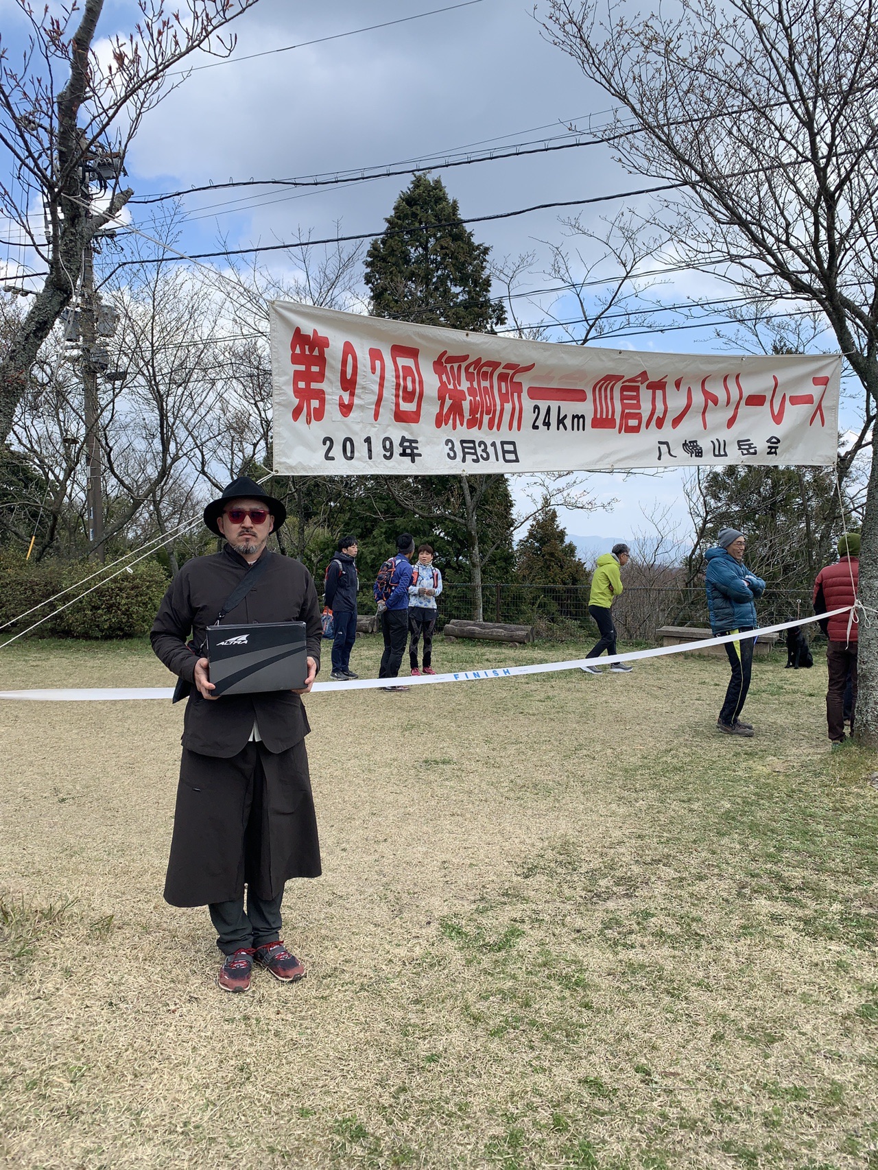 第97回八幡山岳会カントリーレース 少尉さんのカントリーレース 福智山の活動データ Yamap ヤマップ