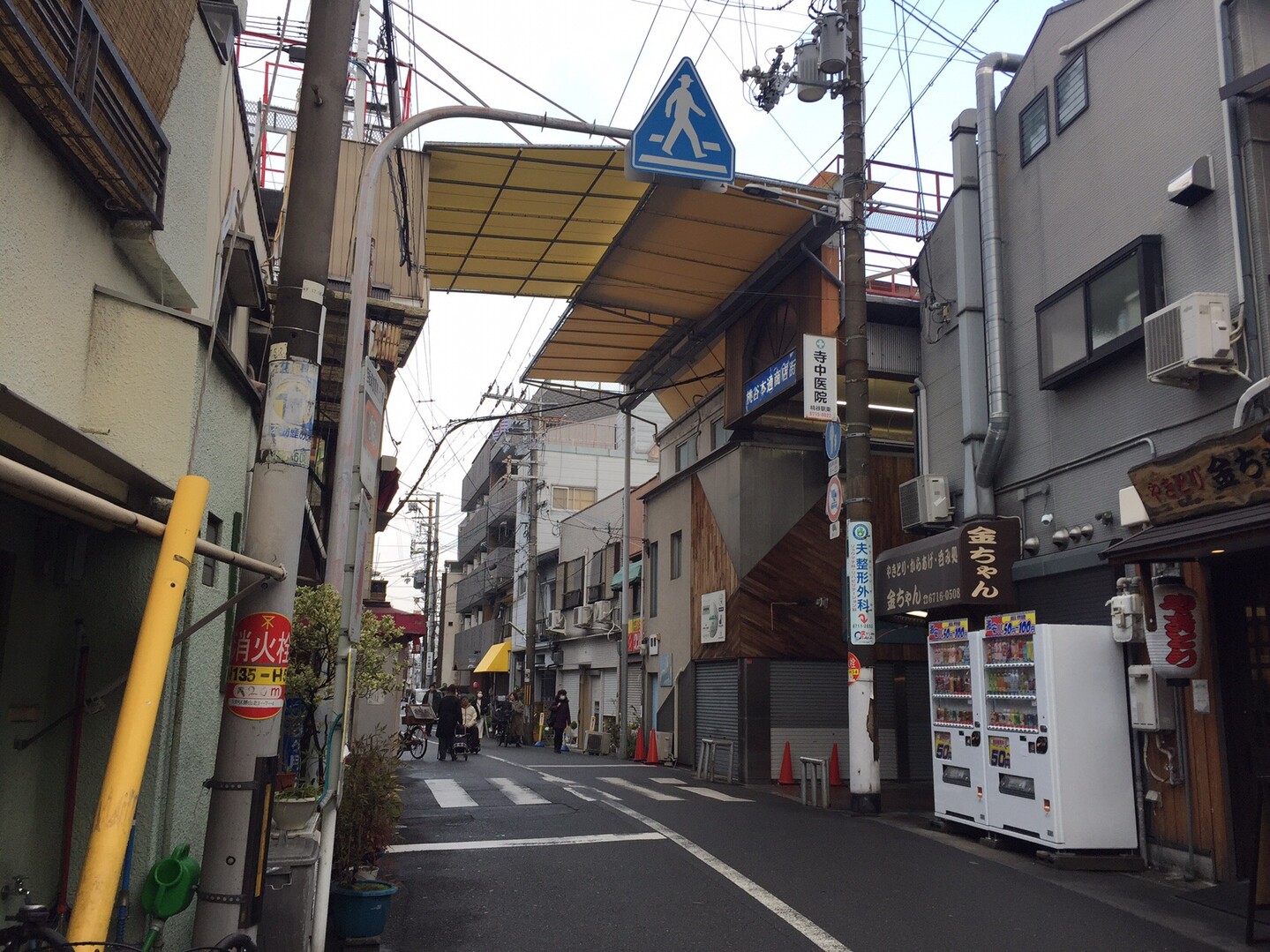 シモぶらり 猫間川編 大阪市の写真14枚目 ふたたび川筋へ戻り北を目指す 活気のあ Yamap ヤマップ
