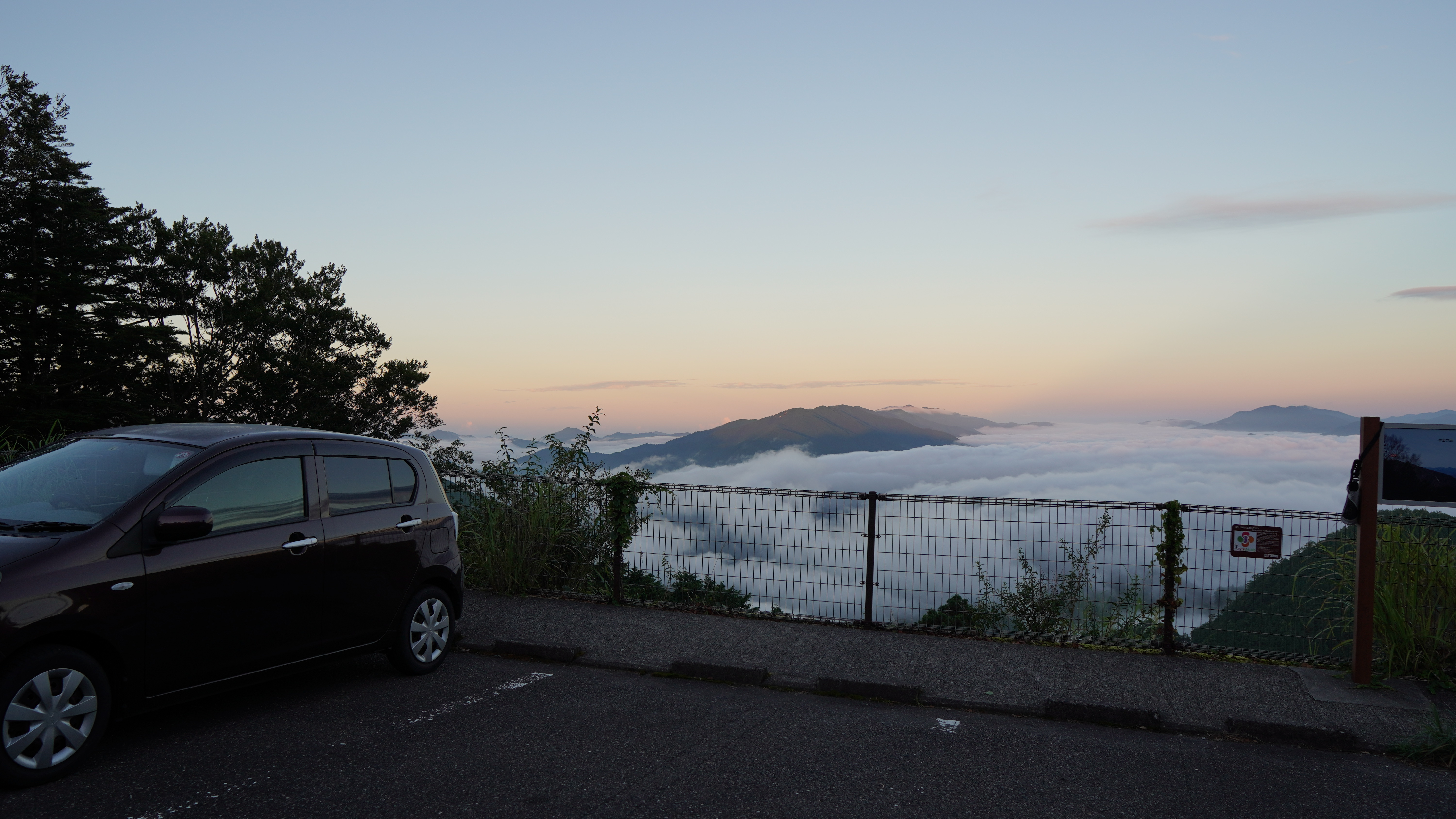 動画 へっぽこ登山 玉置山 玉置神社 奈良県 神に呼ばれし者だけが辿り着ける場所 Heppoko Tozanさんの玉置山の活動日記 Yamap ヤマップ