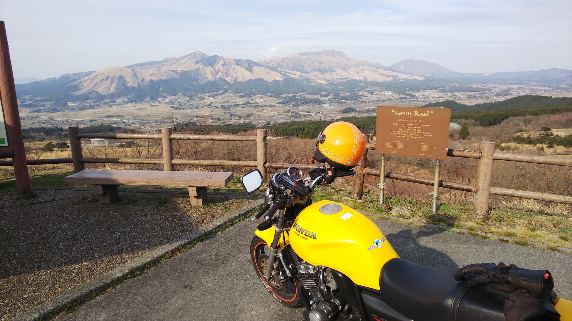 南阿蘇 地蔵峠沿いの車道から阿蘇五岳を眺める Rc79さんの南阿蘇村の活動日記 Yamap ヤマップ