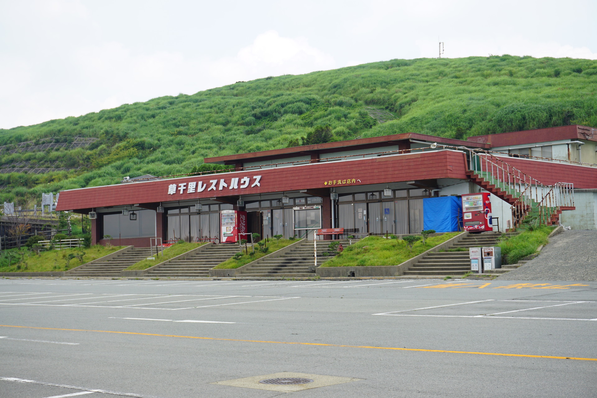 地震後の南阿蘇登山道路 吉田線 の状況 あそもん 阿蘇人 さんの南阿蘇村の活動日記 Yamap ヤマップ