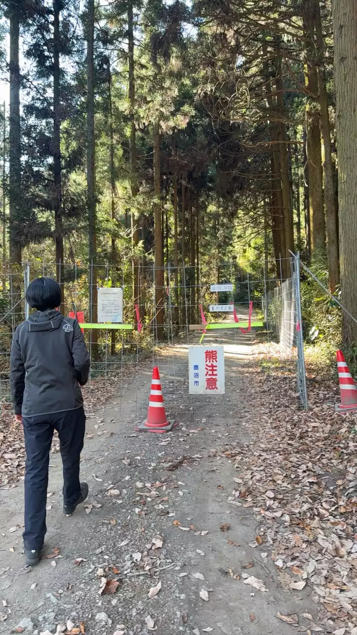 目指せ❣️ねこ型洞窟🐈⬛ / きいさんの二股山・岩山の活動日記 目指せ❣️ねこ型洞窟🐈⬛ / きいさんの二股山・岩山の活動日記