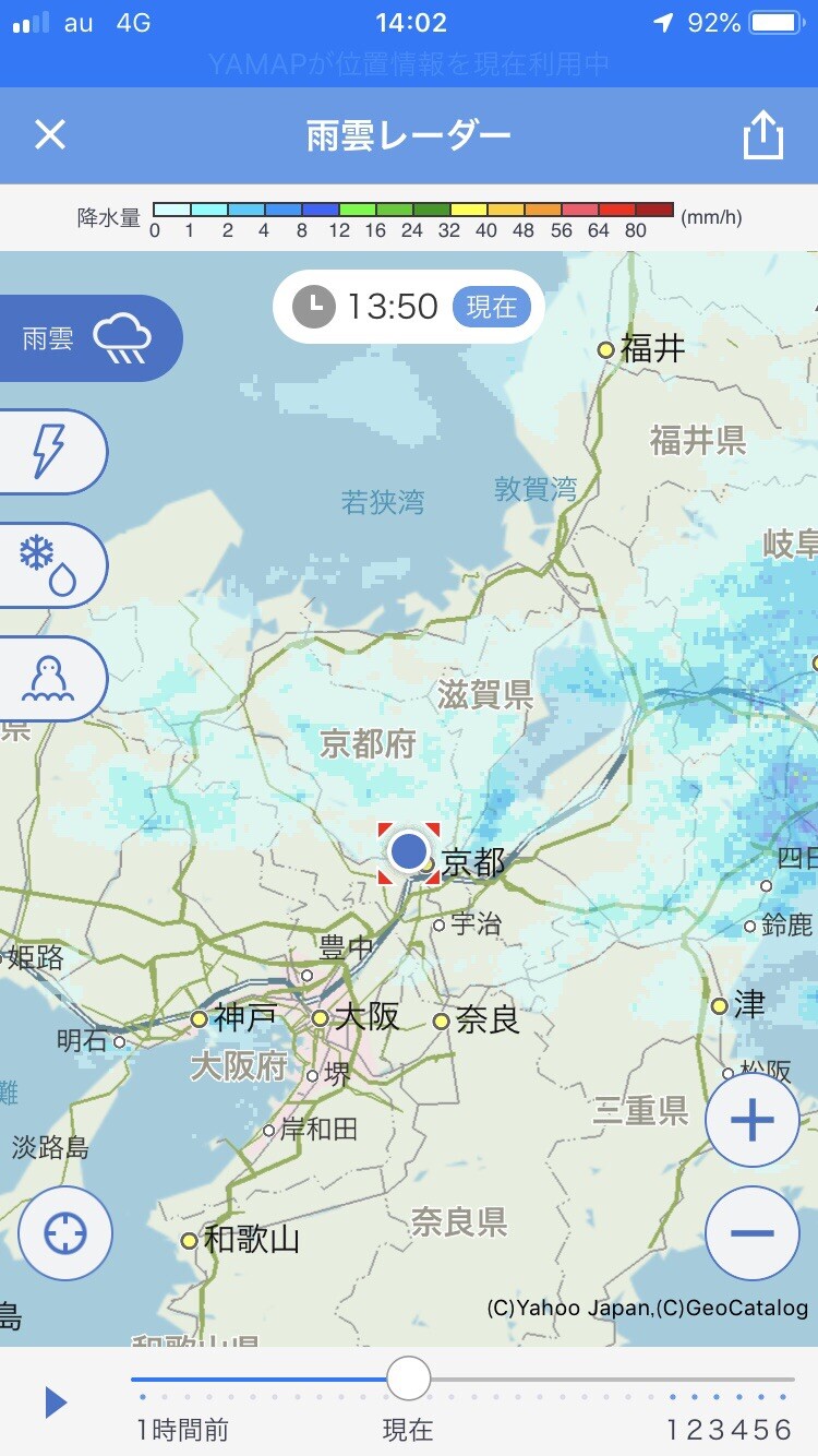 小雨そぼ降る衣笠山 きぬかけ山とも Zakkamanさんの京都市の活動日記 Yamap ヤマップ