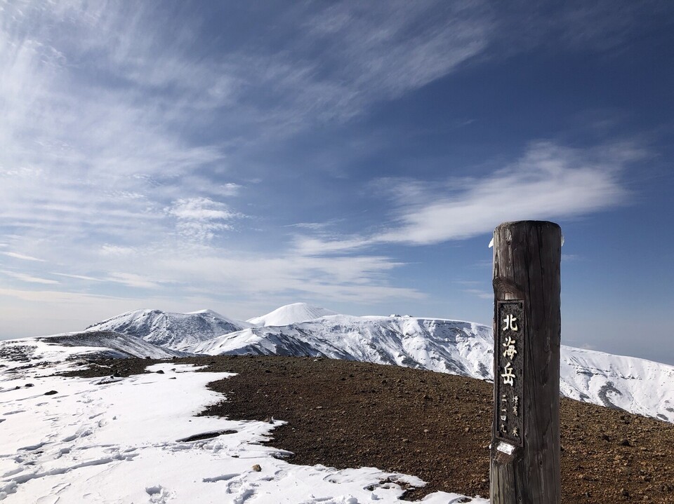 北海岳の最新登山情報 / 人気の登山ルート、写真、天気など | YAMAP / ヤマップ