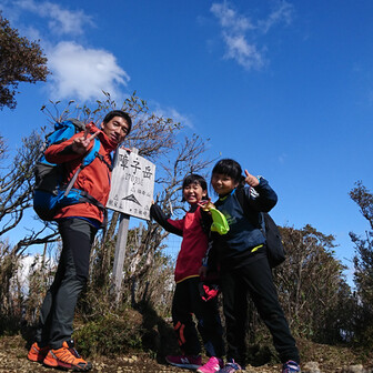 九州脊梁山脈トレイルラン In 山都町 19 06 13 たつさんの九州脊梁山脈トレイルラン In 山都町の活動データ Yamap ヤマップ