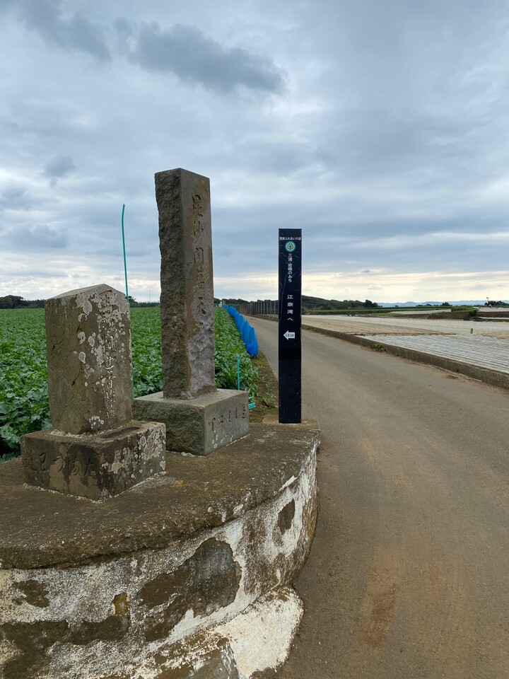 松輪バス停剱崎江奈湾白浜毘沙門天盗人狩宮川町バス 縦走コースの地図・登山ルート・登山口情報 YAMAP / ヤマップ