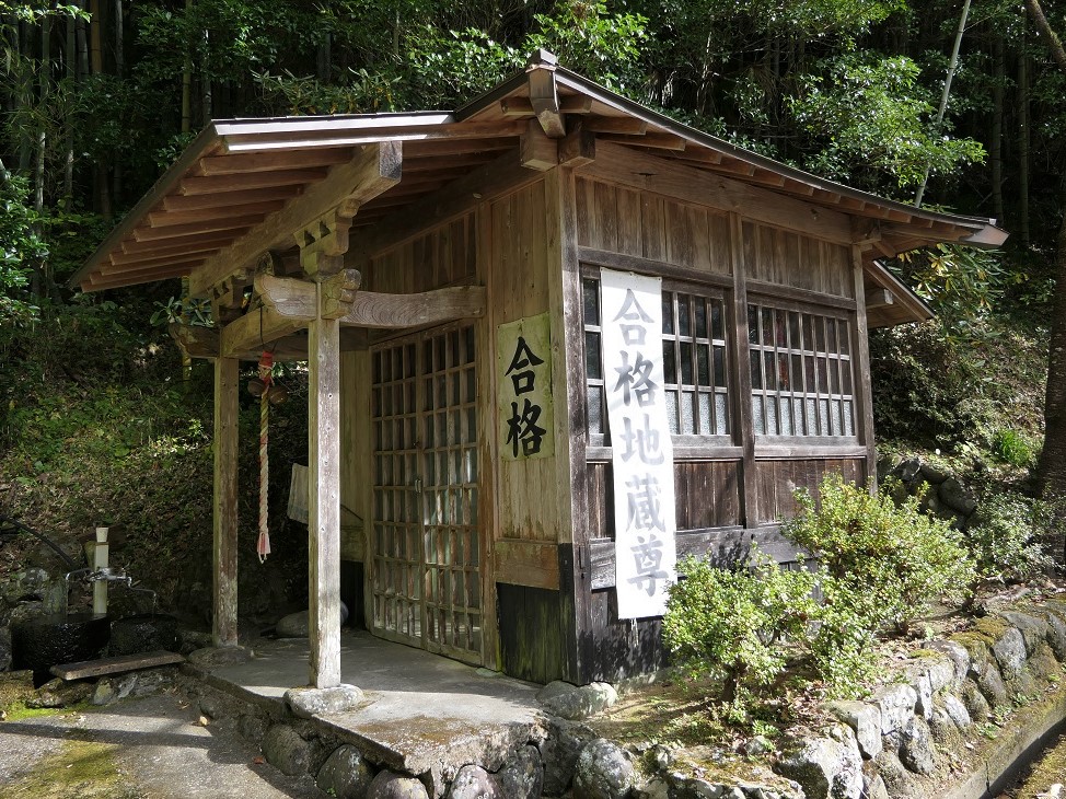 Go To四国カルスト 八釜渓谷 自然の造形美 Denaliさんの源氏ヶ駄場の活動日記 Yamap ヤマップ