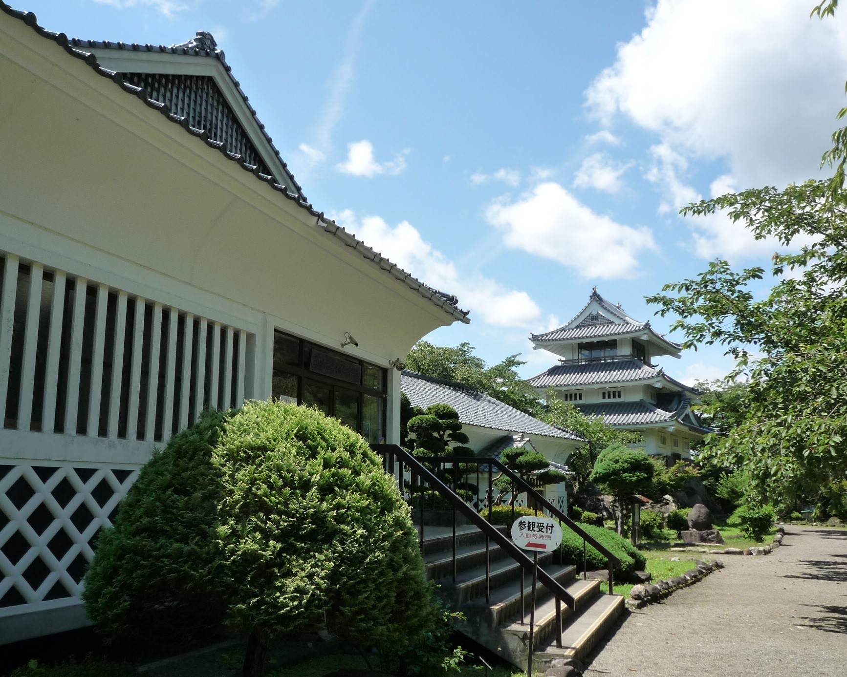城山公園 三戸城 跡 Suzyさんの名久井岳 の活動データ Yamap ヤマップ