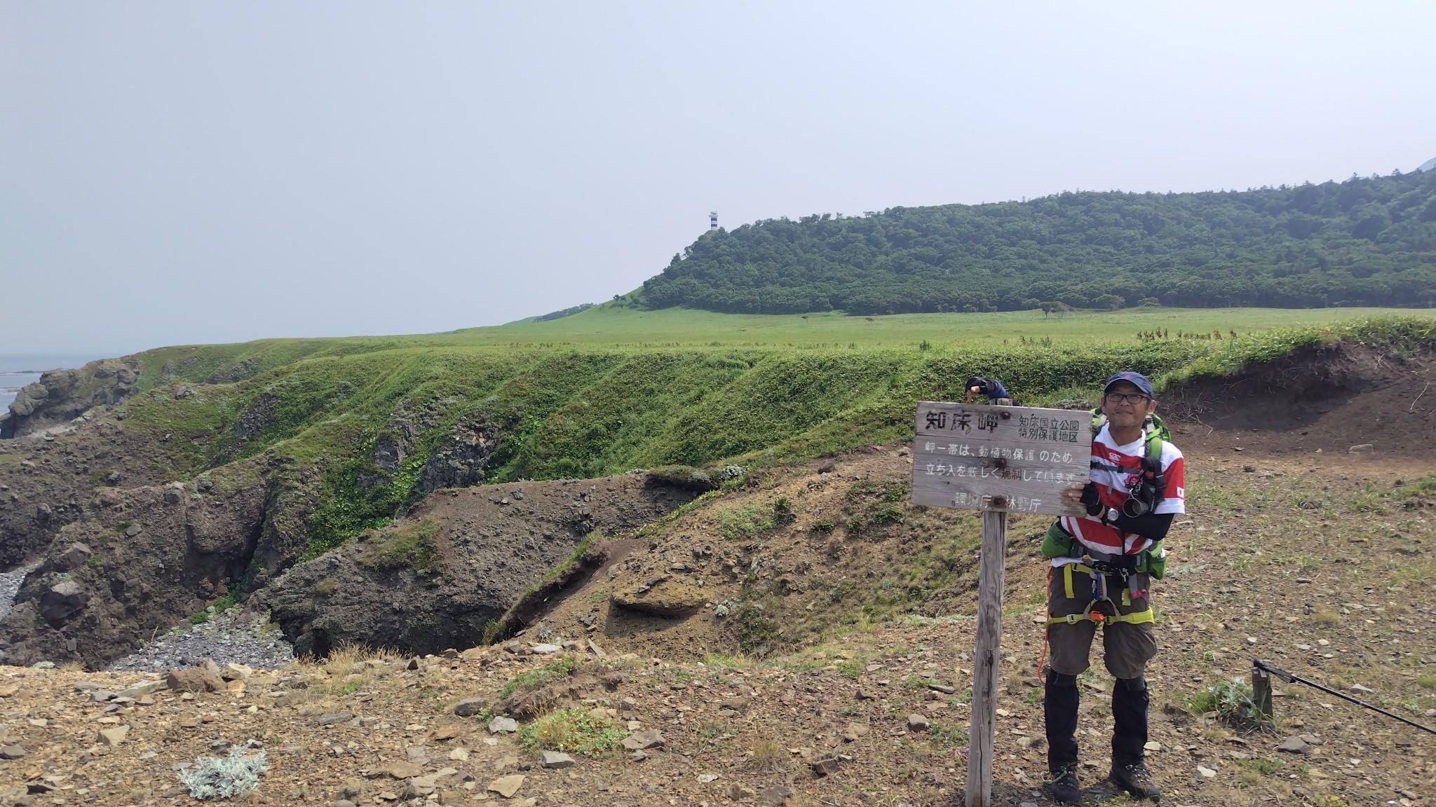 置かれている場所を知っているＹさんがいたから掲げられた看板。