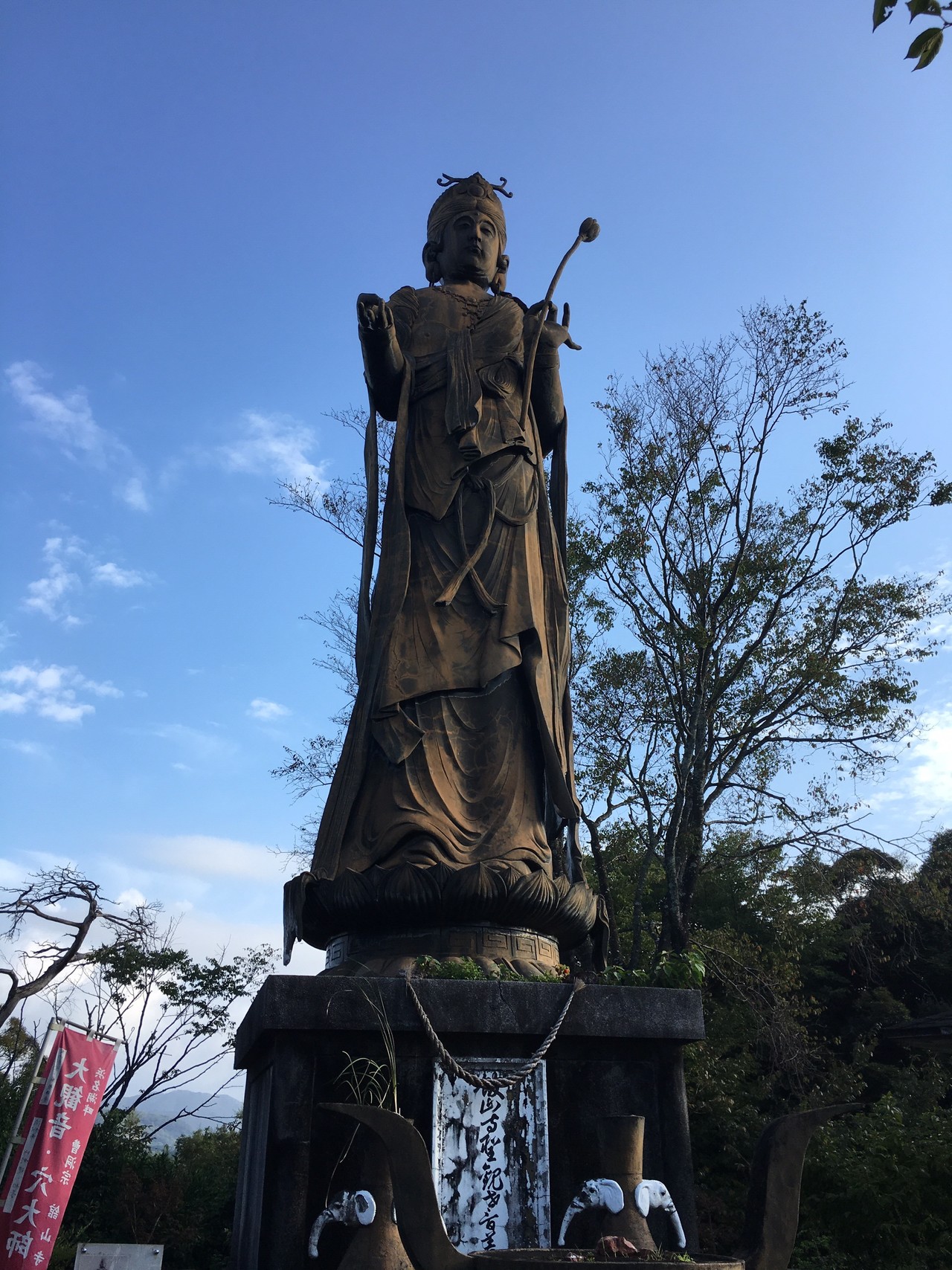 浜名湖の夕焼け 舘山寺 Masaki905さんの浜松市 中区 東区 南区 西区 の活動日記 Yamap ヤマップ